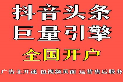 竞价推广SEM托管案例分享：如何实现转化率的大幅提升