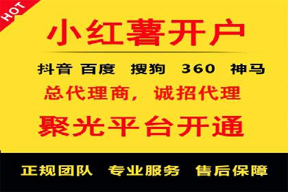 百度推广优化实战技巧与案例解析